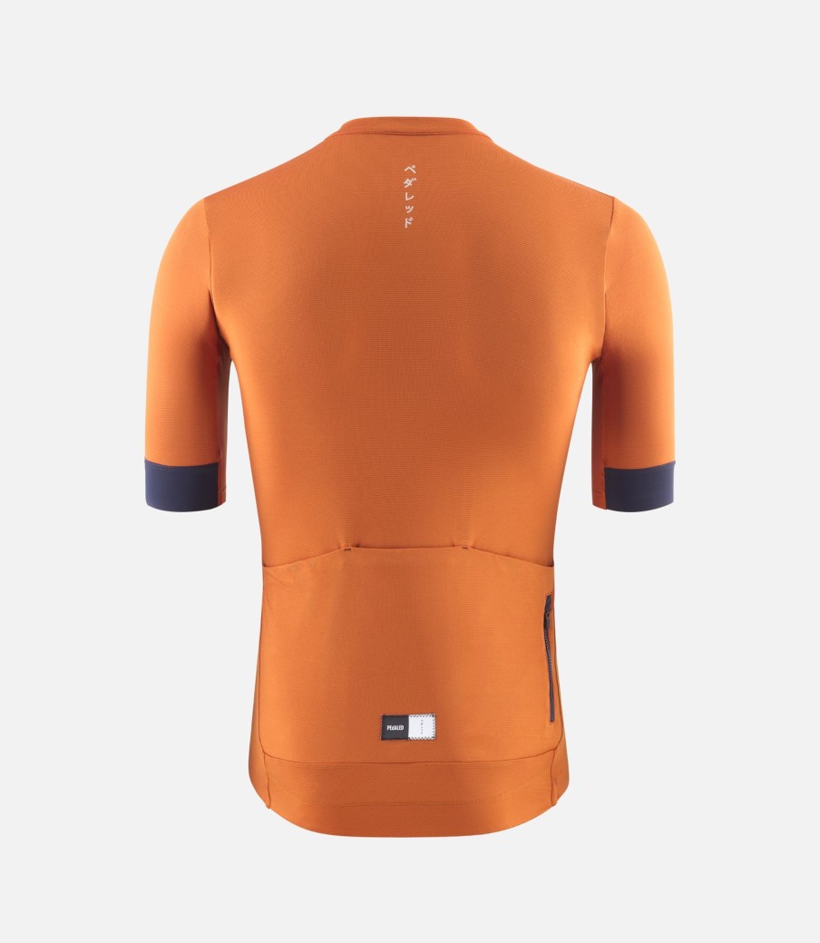 Uomo PEdALED | Maglia Maniche Corte Bombay Brown