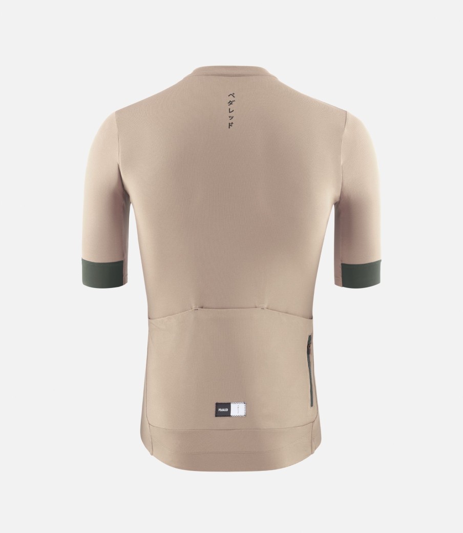 Uomo PEdALED | Maglia Maniche Corte Sabbia